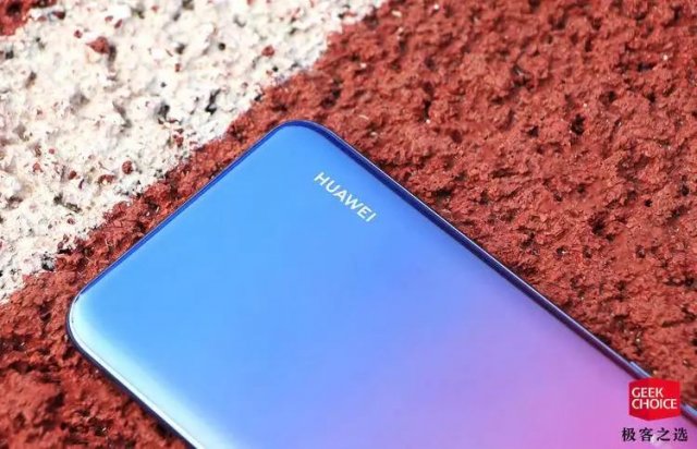 華為發布了兩款暢享系列新品,千元機有了更“大”的選擇