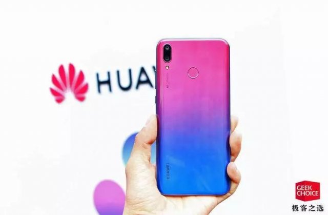 華為發布了兩款暢享系列新品,千元機有了更“大”的選擇