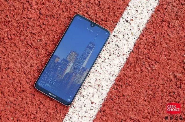 華為發布了兩款暢享系列新品,千元機有了更“大”的選擇