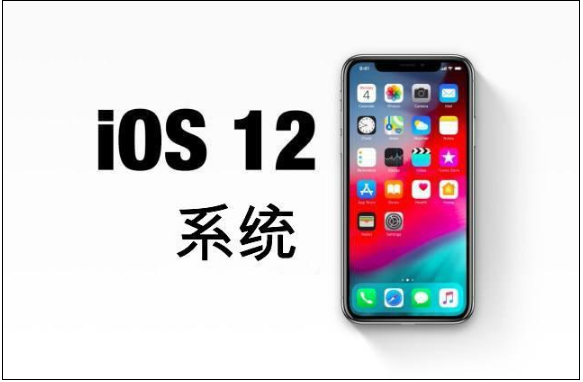 iOS 12又曝新漏洞：鎖屏狀態(tài)也能訪問分享照片