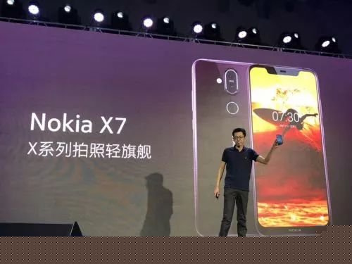 Nokia X7正式發(fā)布:驍龍710+光學(xué)防抖 售價(jià)1699元起