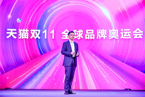2018天貓雙11玩法正式出爐：備受期待的玩法，看完忍不住剁手