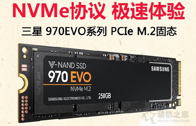 intel新平臺攢機 九代酷睿i7-9700K配RTX2070組裝電腦配置推薦