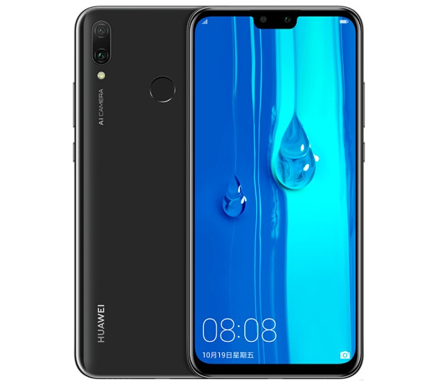 華為暢享9 Plus和MAX哪個(gè)好？華為暢享MAX對(duì)比9 Plus區(qū)別