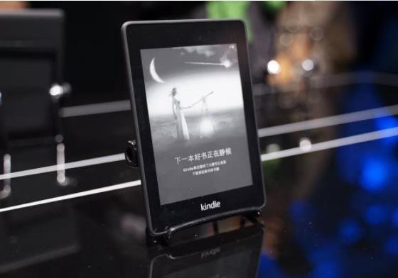 亞馬遜全新Kindle Paperwhite發布：加入防水功能、存儲空間翻倍