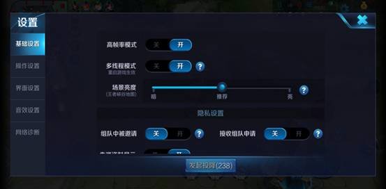 紅米6 Pro與榮耀暢玩8C對比評測：誰是最強中低端手機？