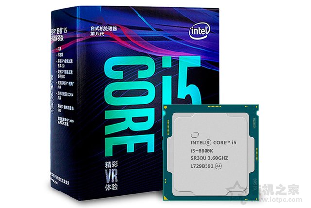 i5 8600和i5 8600k選哪個好?intel酷睿i5-8600和i5-8600k區別對比