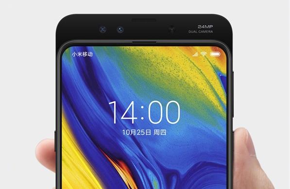 小米官方公布小米MIX 3新功能 支持960幀超慢動(dòng)作視頻拍攝