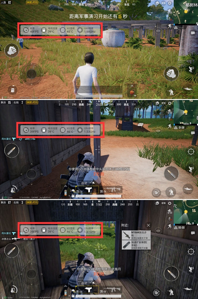 全球首款10GB內(nèi)存手機!黑鯊游戲手機Helo首發(fā)評測:為手游而生