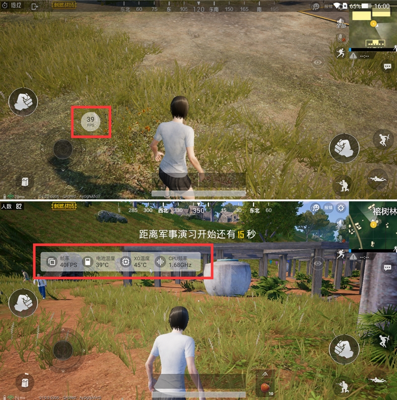 全球首款10GB內(nèi)存手機(jī)!黑鯊游戲手機(jī)Helo首發(fā)評(píng)測(cè):為手游而生