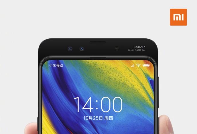 小米官方曬小米MIX 3手持超級夜景樣張 畫面表現(xiàn)出色