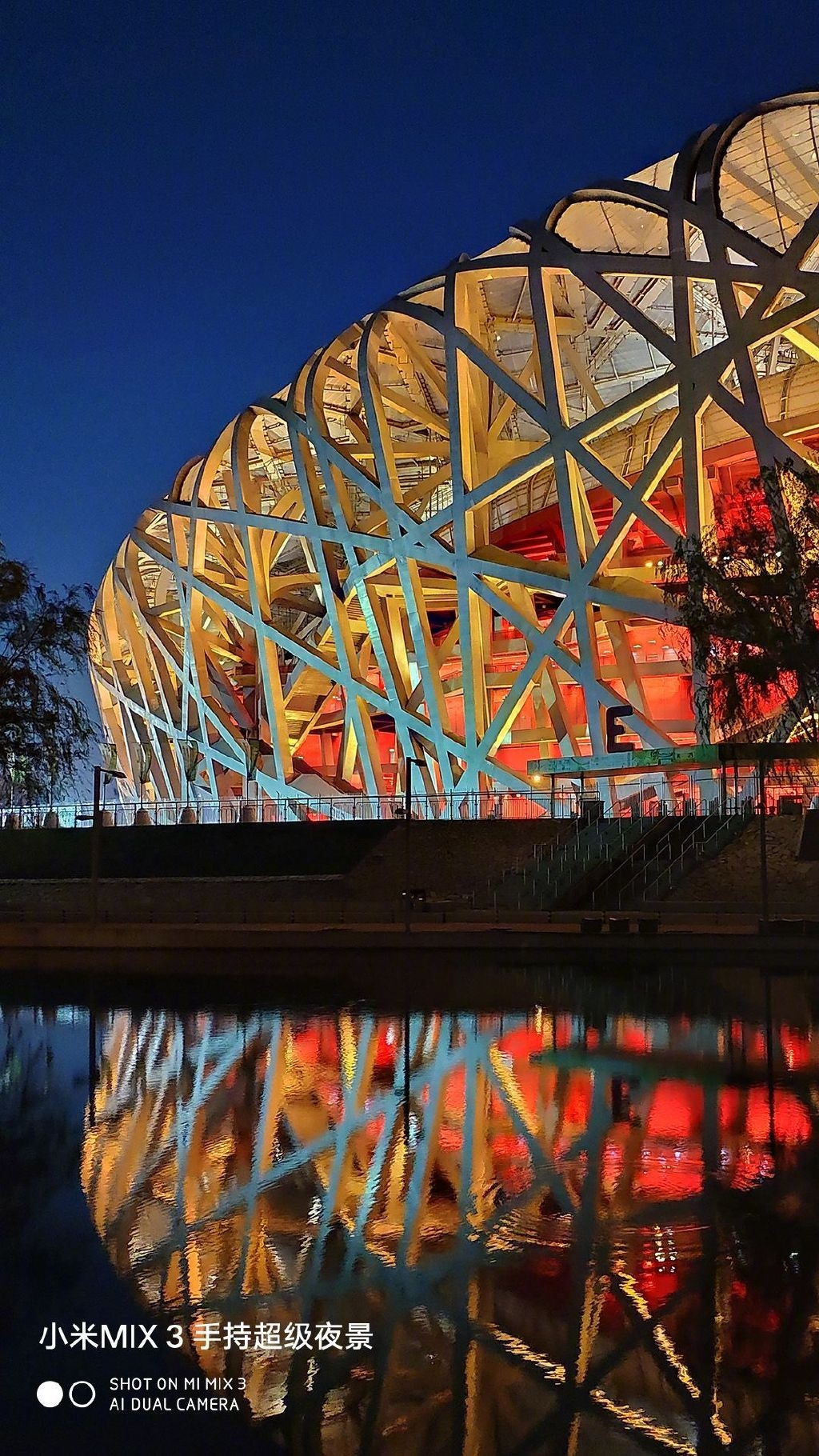 小米官方曬小米MIX 3手持超級夜景樣張 畫面表現出色