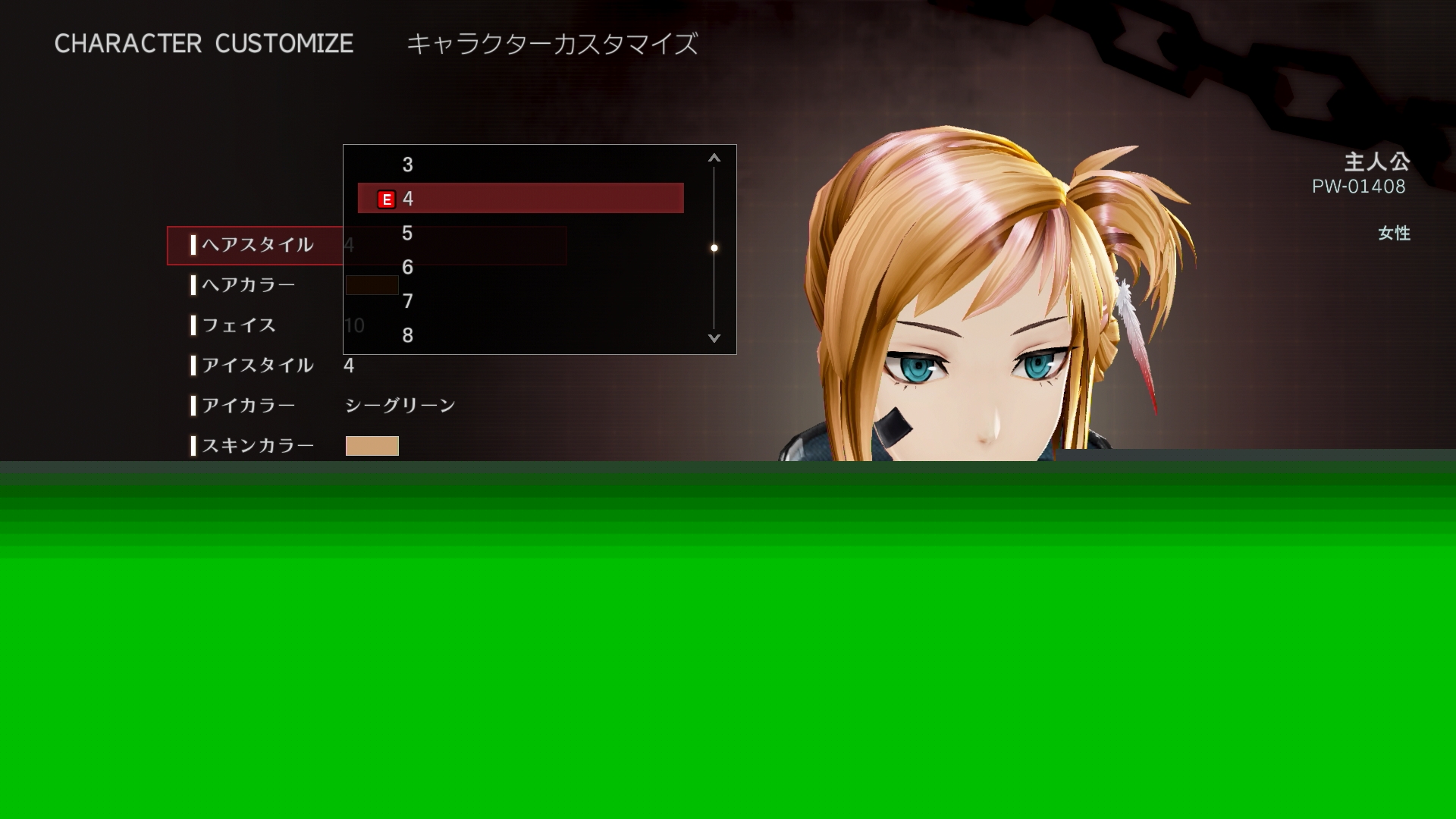 《噬神者3》全新荒神角色系統(tǒng)放出！神機(jī)部隊(duì)?wèi)?zhàn)荒神