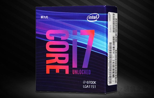intel九代酷睿i7-9700K和8700K參數(shù)性能對(duì)比 i7-9700K比i7-8700K性能強(qiáng)多少？