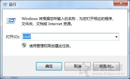 電腦升級內存需要注意什么?小白增加內存條之前必須注意這些事項