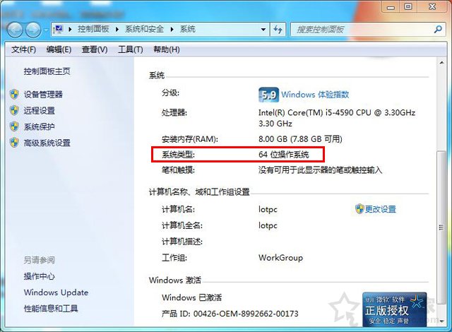 電腦升級內存需要注意什么?小白增加內存條之前必須注意這些事項