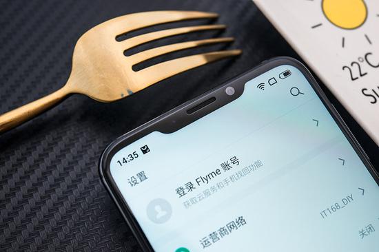 ▲魅族X8劉海位置更窄