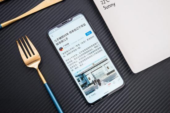 ▲魅族X8屏幕文字閱讀體驗