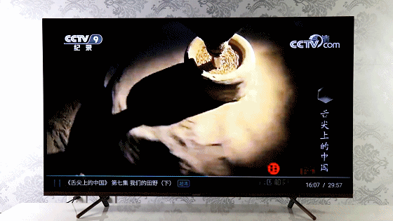 語音“快進、快退”操作（GIF）