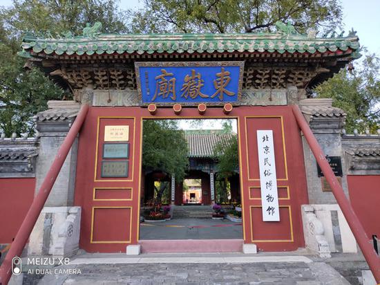 魅族X8室外拍照樣張