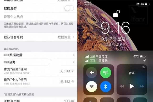iphone XS max怎么裝卡/插卡？iphone XS max安裝SIM卡教程