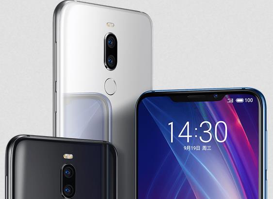 小米8 SE和魅族X8價格與續航對比