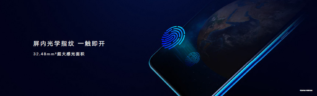 榮耀Magic2發(fā)布:搭載麒麟980 售價(jià)3799元起