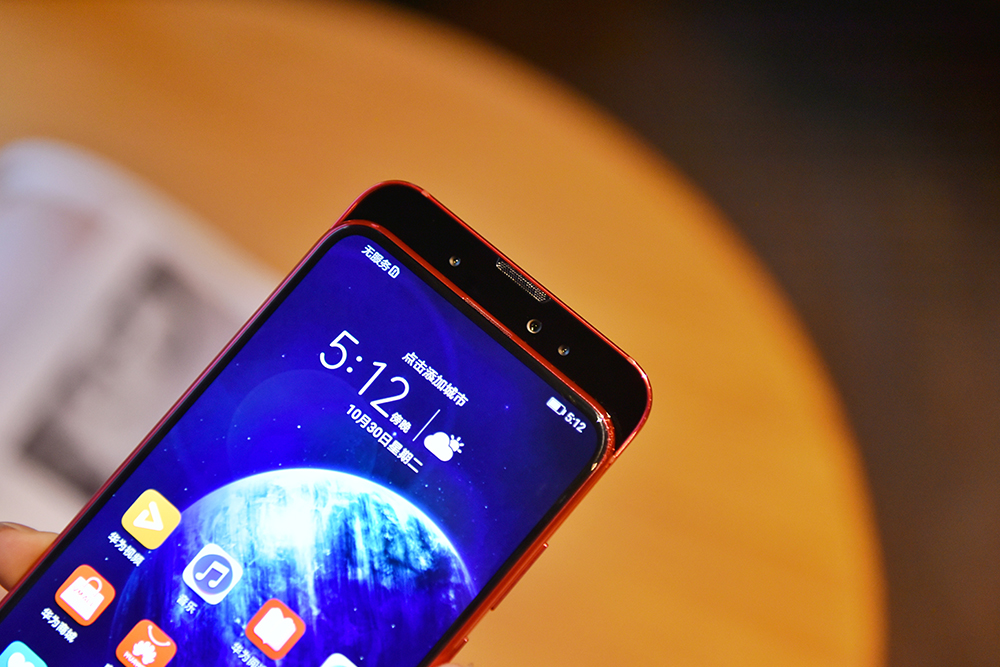 榮耀Magic2評測:在人工智能的路上更進(jìn)一步