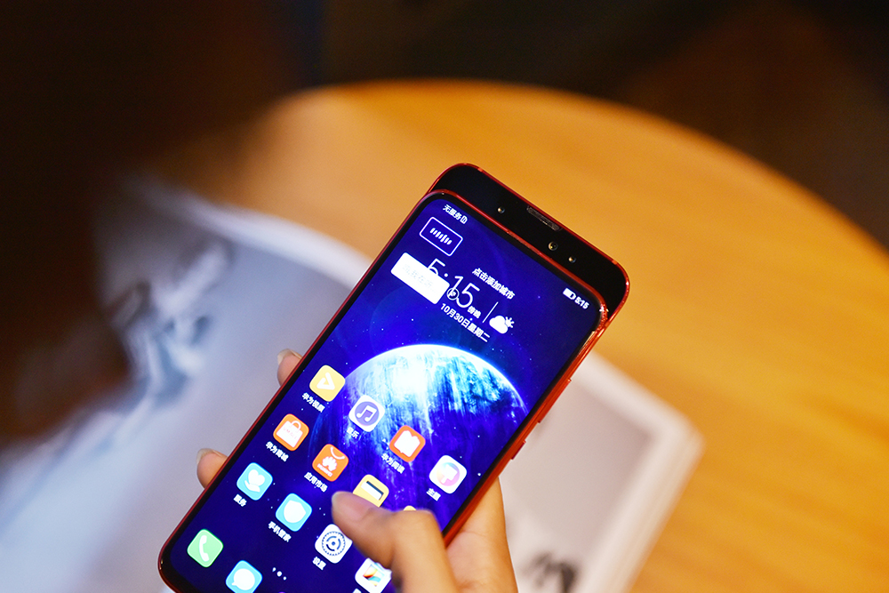 榮耀Magic2評測:在人工智能的路上更進(jìn)一步