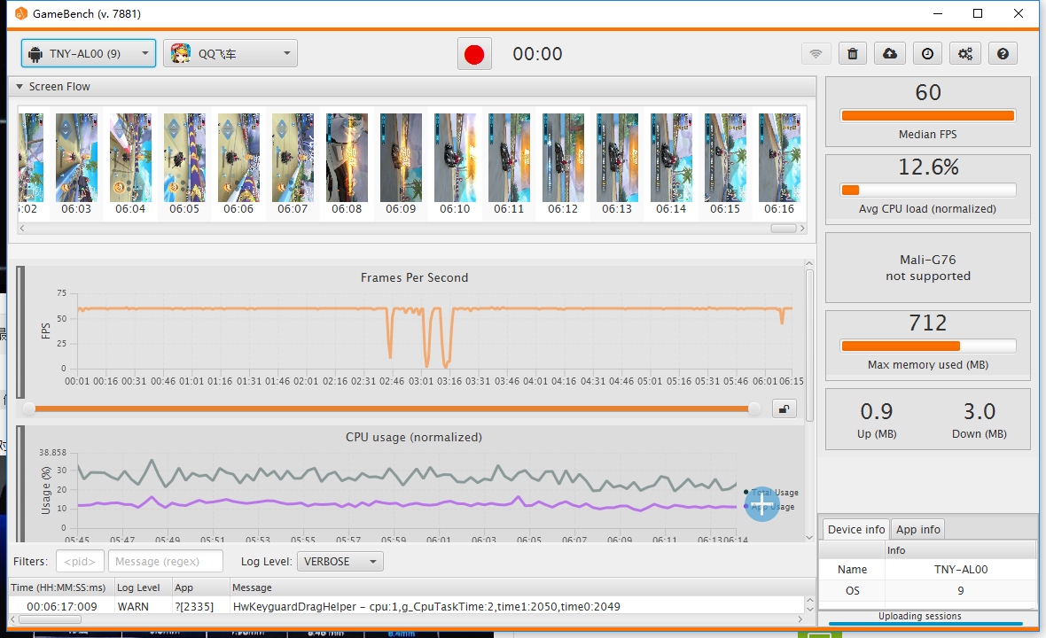 榮耀Magic2評(píng)測(cè):在人工智能的路上更進(jìn)一步