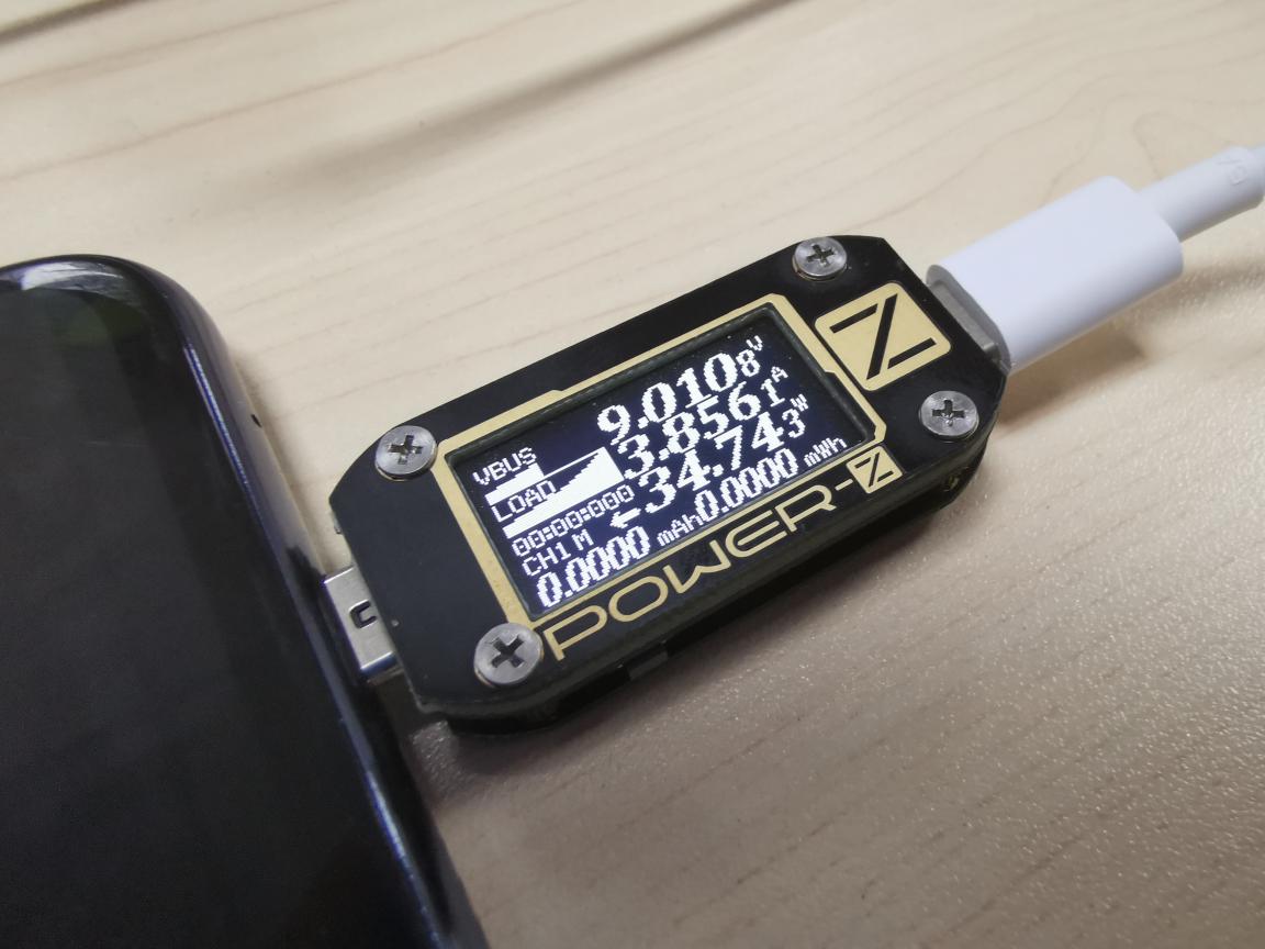 榮耀Magic2評測:在人工智能的路上更進一步