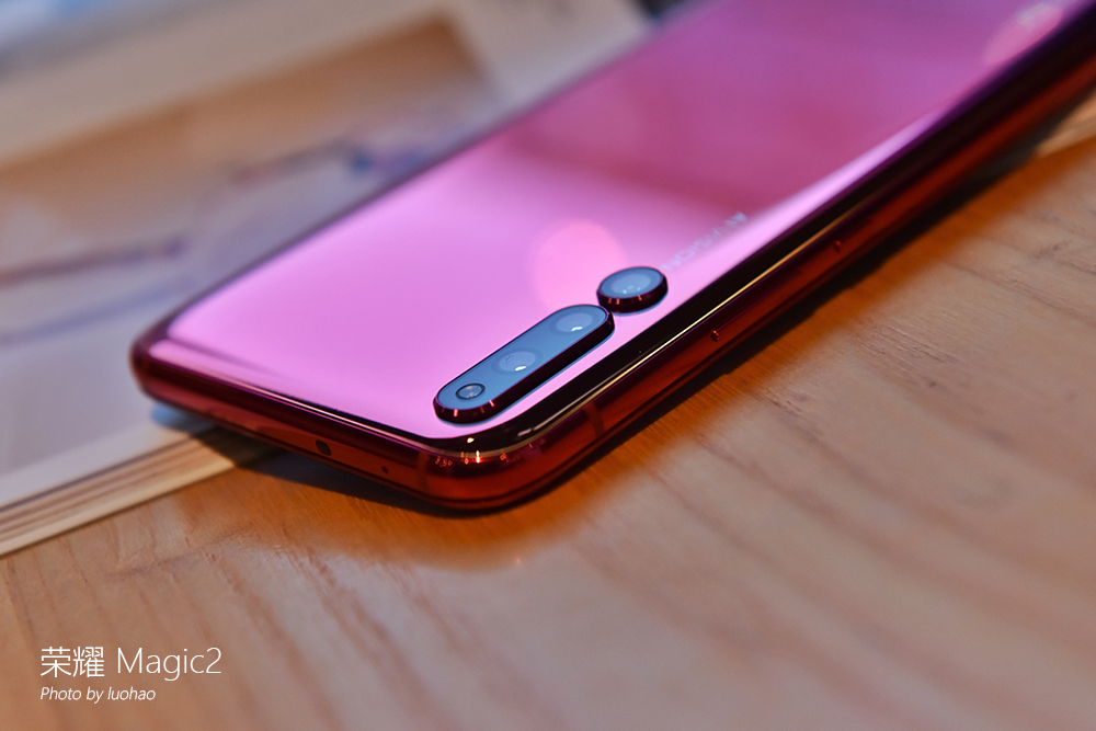 榮耀Magic2評測:在人工智能的路上更進一步