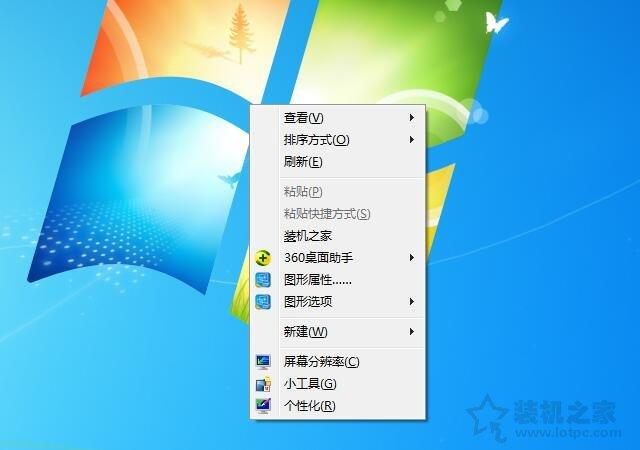 液晶顯示器漏光是什么原因?液晶顯示器屏幕漏光的檢測方法