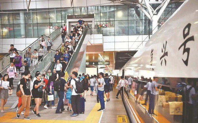 12306火車票官網改版：界面友好清晰，新增掃碼登陸購票更便捷