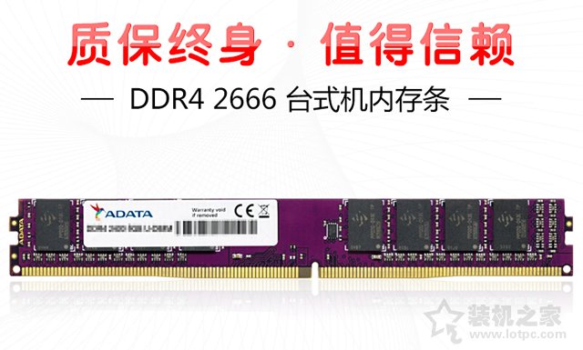 爽玩輕量級(jí)3D游戲!AMD銳龍Ryzen5 2400G核顯主流APU主機(jī)配置推薦