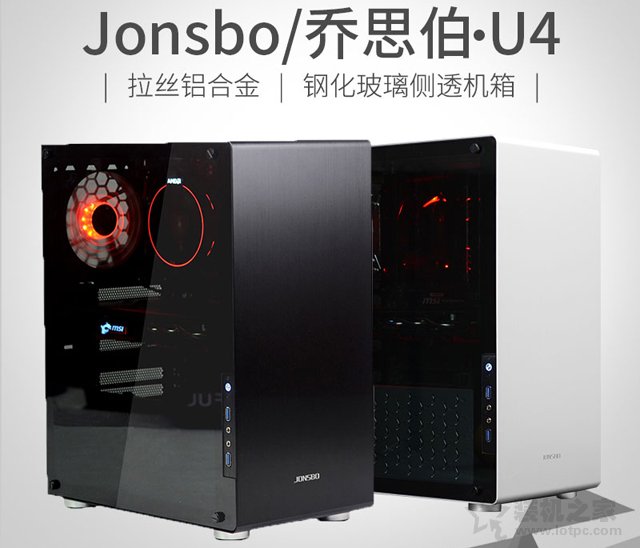 爽玩輕量級(jí)3D游戲!AMD銳龍Ryzen5 2400G核顯主流APU主機(jī)配置推薦