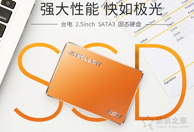 中高性能3A平臺(tái) 不足4000元銳龍R5-2600配RX580游戲裝機(jī)配置推薦
