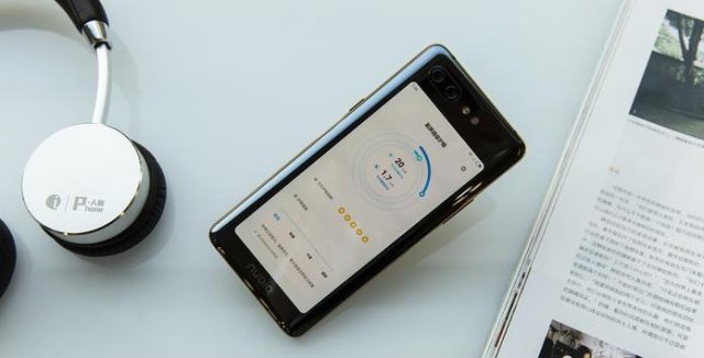 雙十一全面屏手機推薦