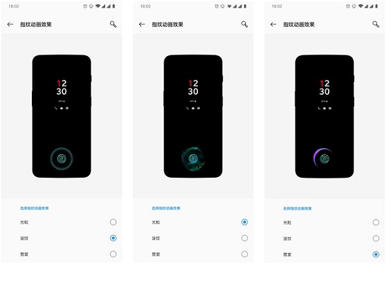 一加6T指紋識別怎么設置?一加6T屏幕指紋解鎖使用方法