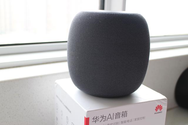 華為AI智能音箱全面評測 華為AI智能音箱怎么樣？