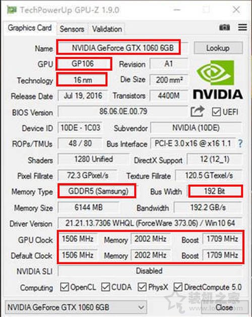 實體店或網(wǎng)上買筆記本怎么驗貨?新筆記本開箱驗貨流程及檢測教程