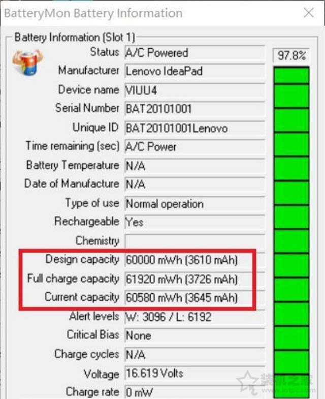 實體店或網上買筆記本怎么驗貨？新筆記本開箱驗貨流程及檢測教程