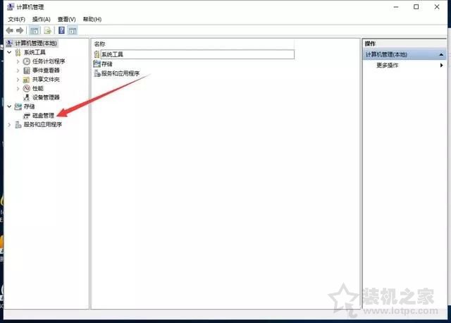 新筆記本第一次開機使用注意事項 新筆記本電腦首次開機設置指南