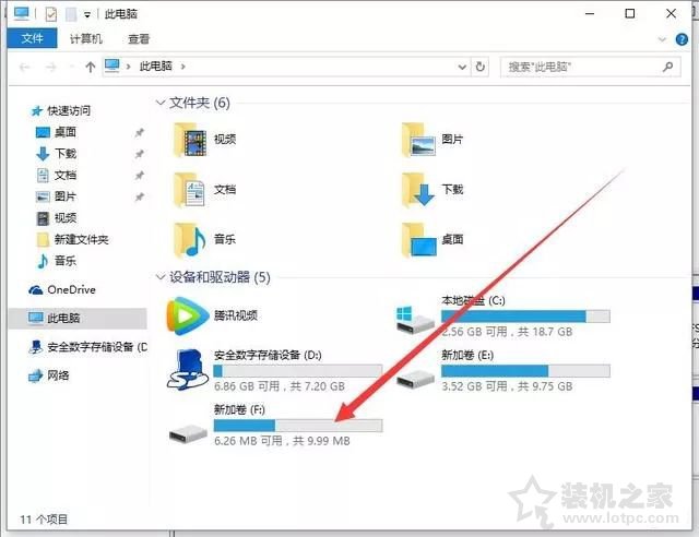 新筆記本第一次開機使用注意事項 新筆記本電腦首次開機設置指南