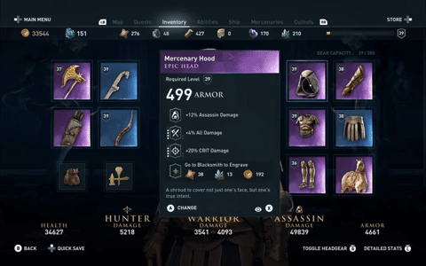 《刺客信條:奧德賽》裝備幻化系統推出 隨心所欲改變外觀