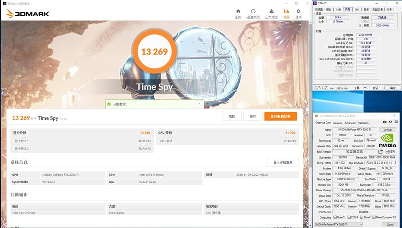 9代酷睿超頻式微！微星MPG Z390 GAMING PRO CARBON AC暗黑板主板評測：內存超頻時代到來