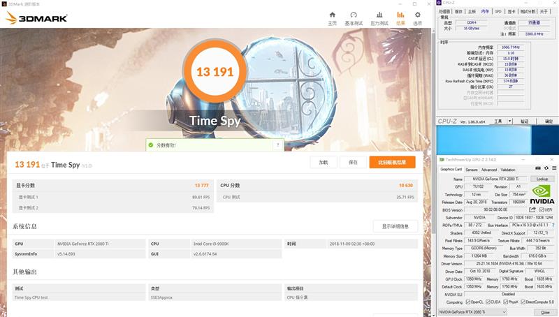9代酷睿超頻式微！微星MPG Z390 GAMING PRO CARBON AC暗黑板主板評測：內存超頻時代到來