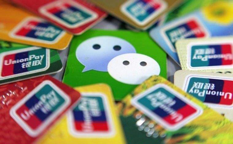 微信零錢通提現到銀行卡要手續費嗎？微信零錢通怎么開通？