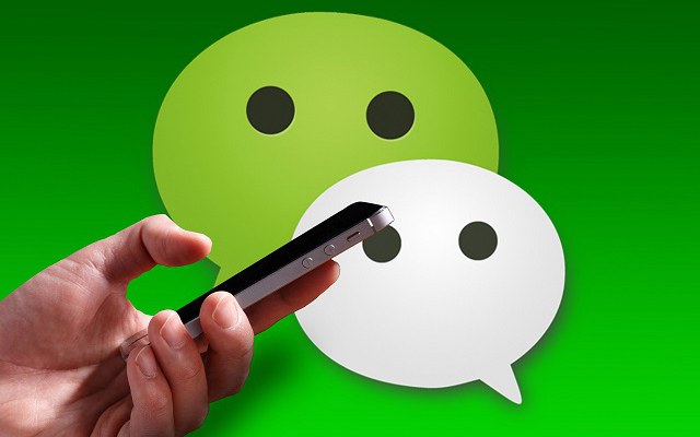 微信6.7.4更新了什么 iOS版微信6.7.4版新特性一覽