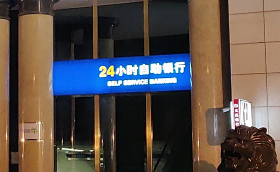 聯(lián)想Z5 Pro評(píng)測(cè)： 驍龍710加持下的滑蓋全面屏